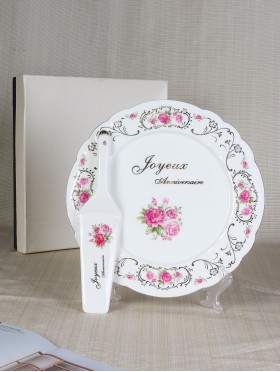 Porcelain Happy Anniversary Cake Plate w/ Server (French) With Gift Box